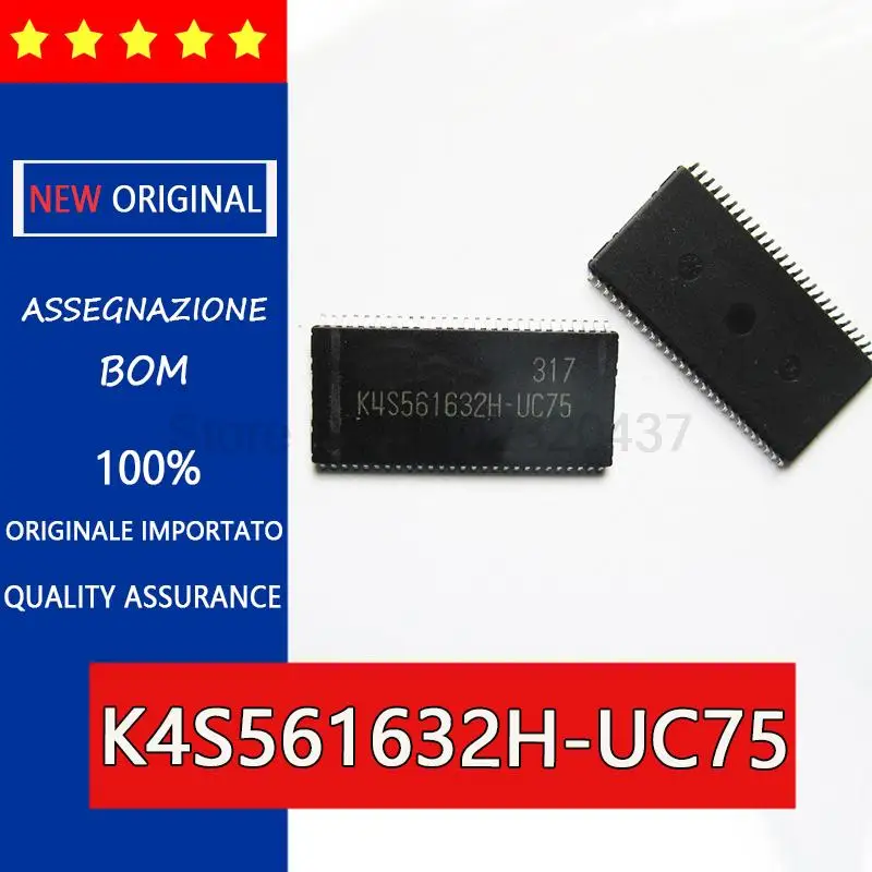 Новый и оригинальный Φ K4S561632 32M SD-карта памяти, маршрутизация микросхем, обновленный аудио усилитель