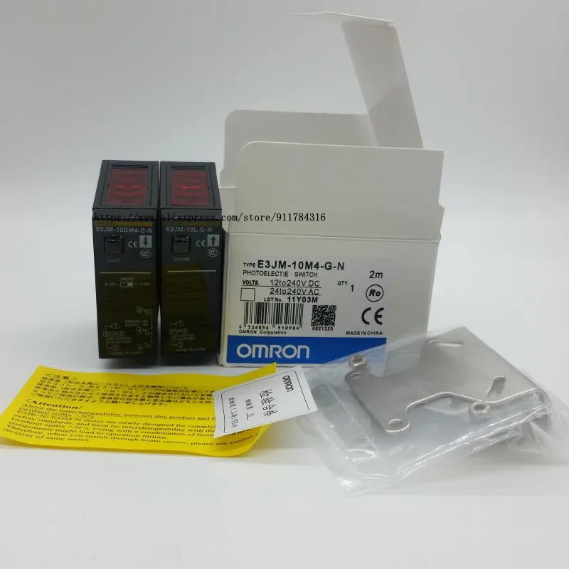 Новый фотоэлектрический переключатель с лучом