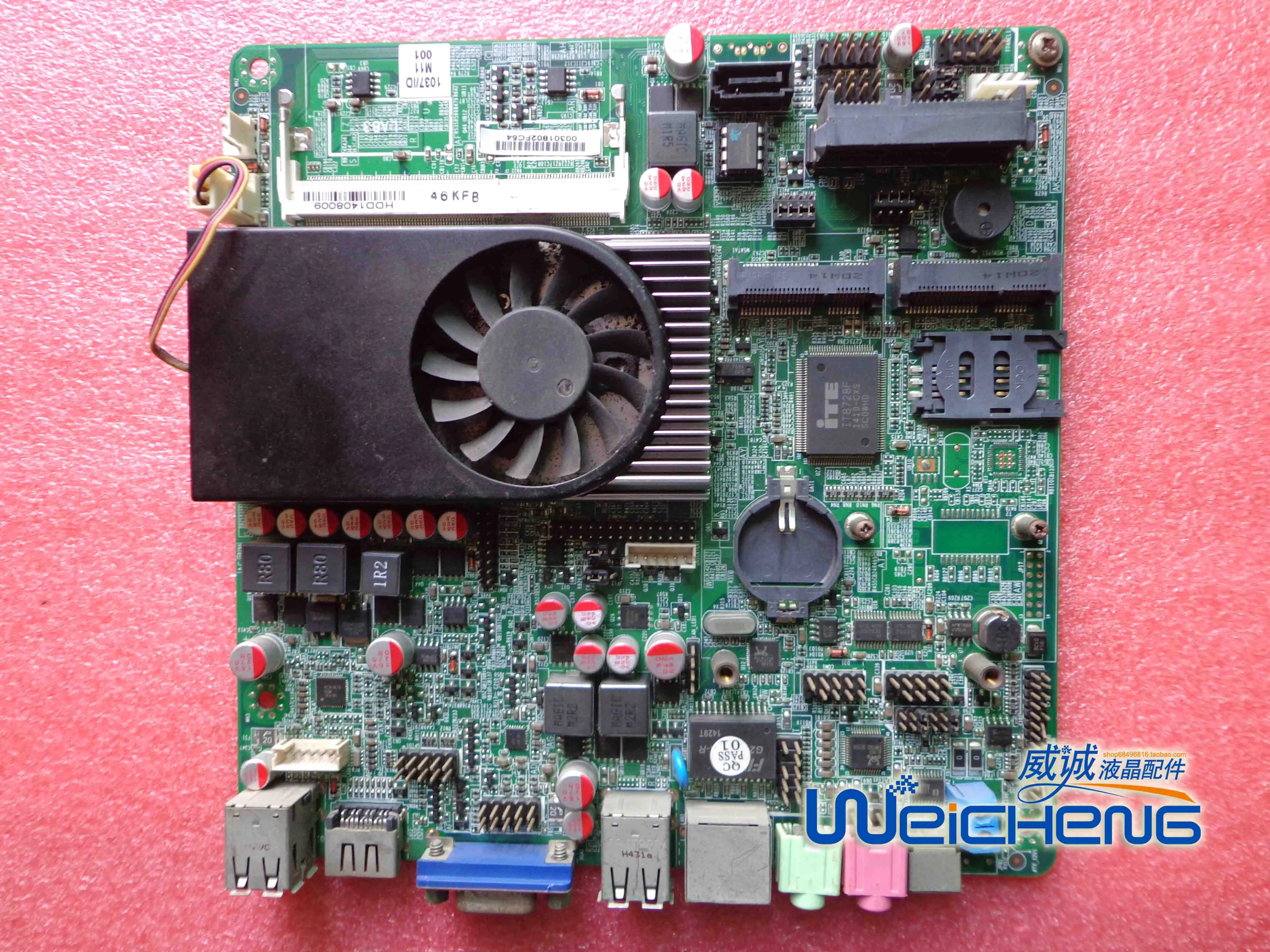 

Исследование доменной инженерности ITX- M19 _ NC ITX-M11 1037U система «все в одном» hd 12 В компьютерная материнская плата