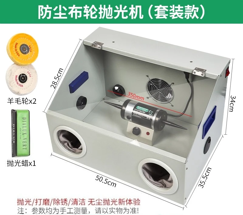 

Пылесборник для деревообработки