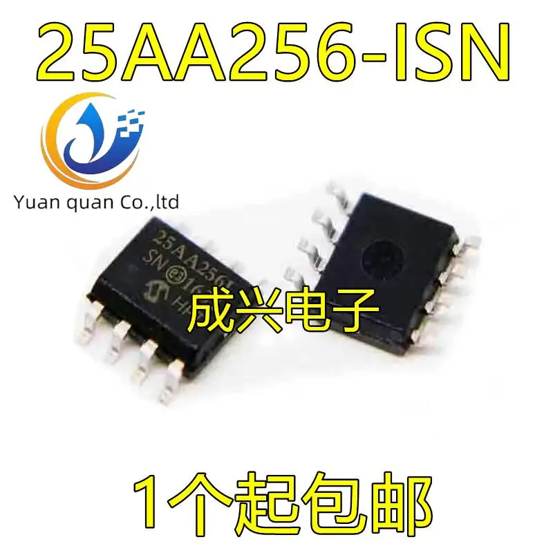 

10pcs original new 25AA256-ISN 25AA256T-I/SN SOP8 25AA256 memory chip