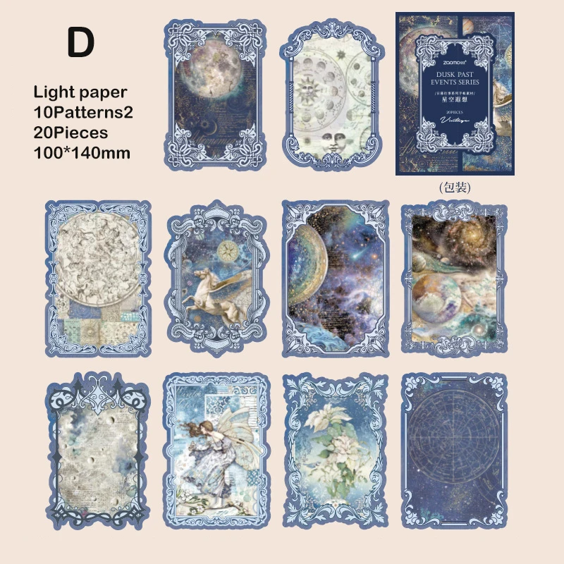 

Journamm 20 шт./упак. DIY Скрапбукинг цветы материалы бумажный декор мусорный журнал коллаж канцелярские принадлежности для планировщика крафт-бумага