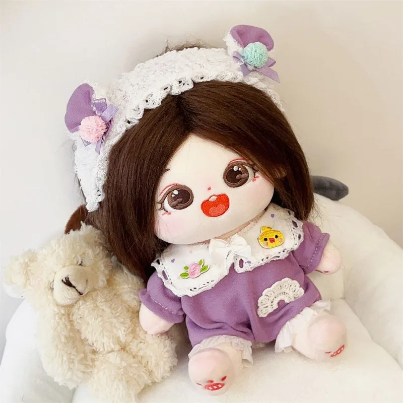 Хлопковая кукла 20 см детская одежда куклы знаменитостей пухлые тела фиолетовые
