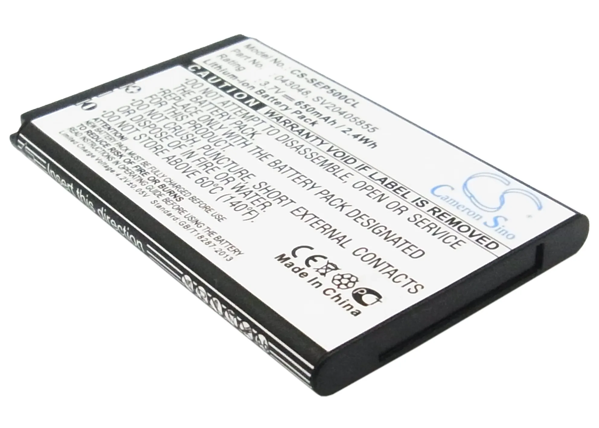 

650mAh Swissvoice SV20405855 043048 Battery for L7 ePure ePure fulleco DUO