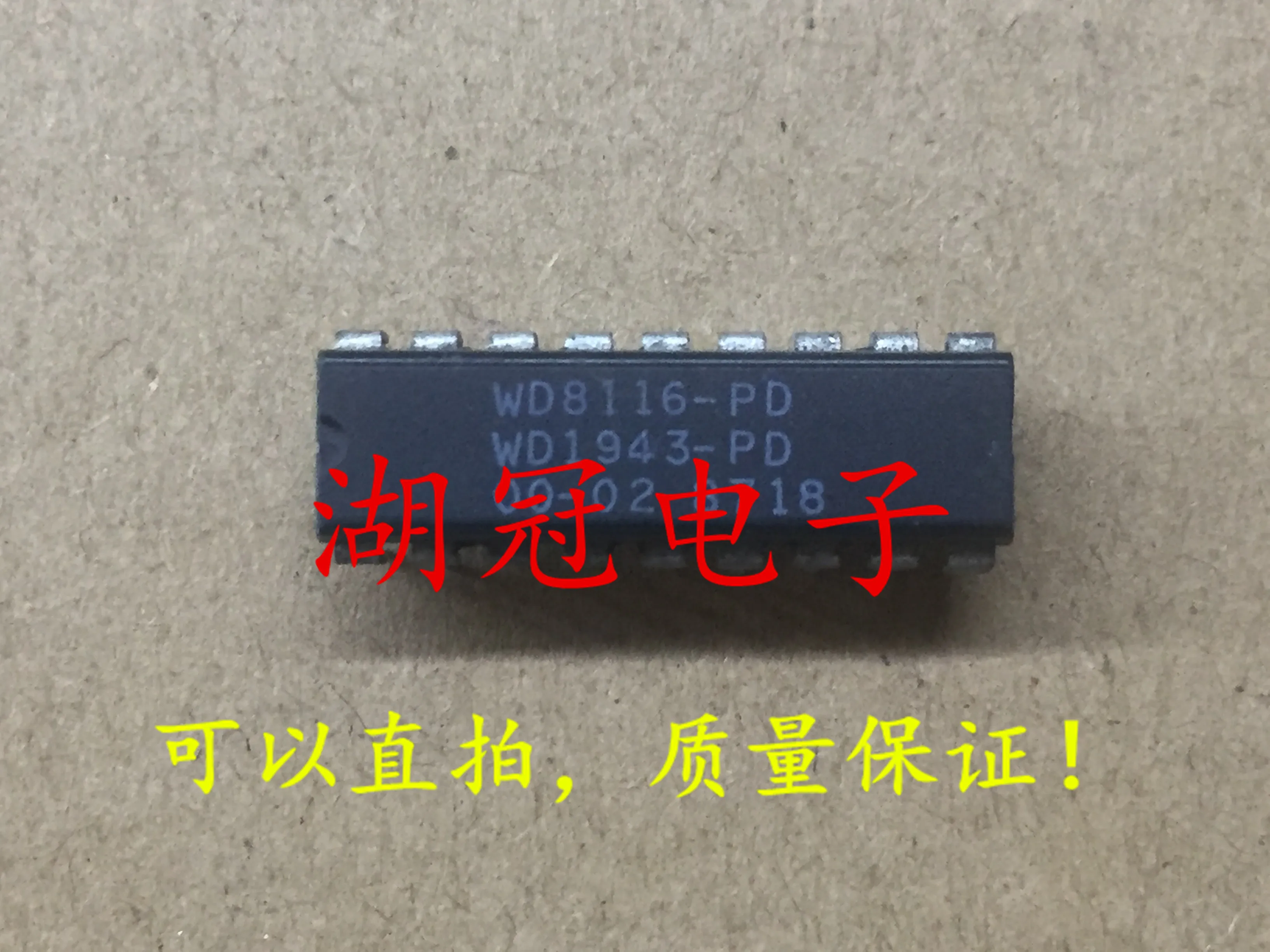 

10 шт., оригинальные новые фонарики, товар протестирован