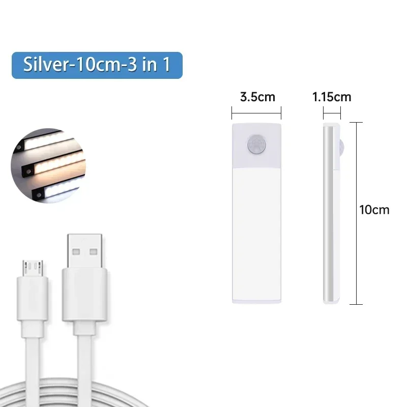 

LED датчик движения LINYIRAOM для подсветки шкафа