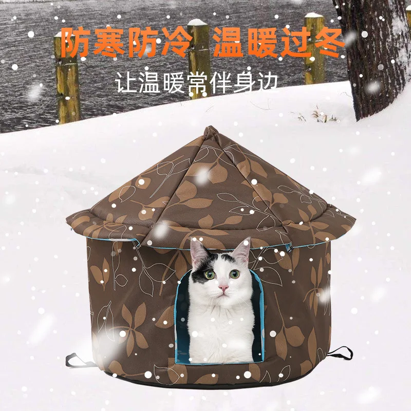 

Portable Dog Cat Tent Bed Cat House Pet Small Dog Semi-closed Kennel Nest Pet Products Pet Camouflage Detachable Tent Cat Cave