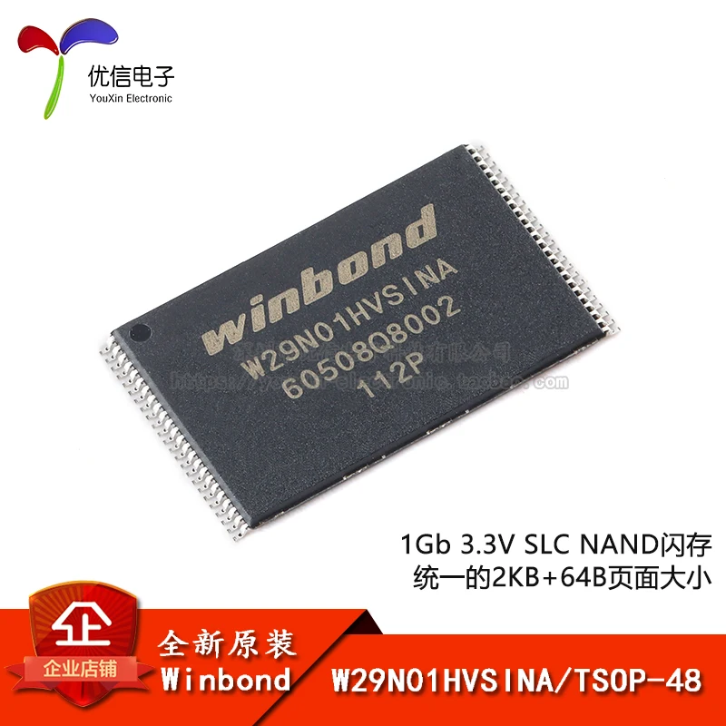 

Original stock W29N01HVSINA TSOP-48 3.3V 1Gb SLC NAND