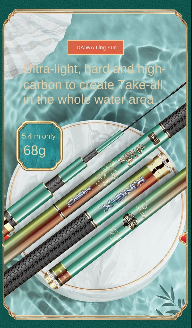 Dawa Lingyun Fishing Rod, Hand Rod,Ultra Light and Ultra Hard, 28 Adjustable Taiwan Fishing, Long Section Hand Rod, Fishing Pole enlarge