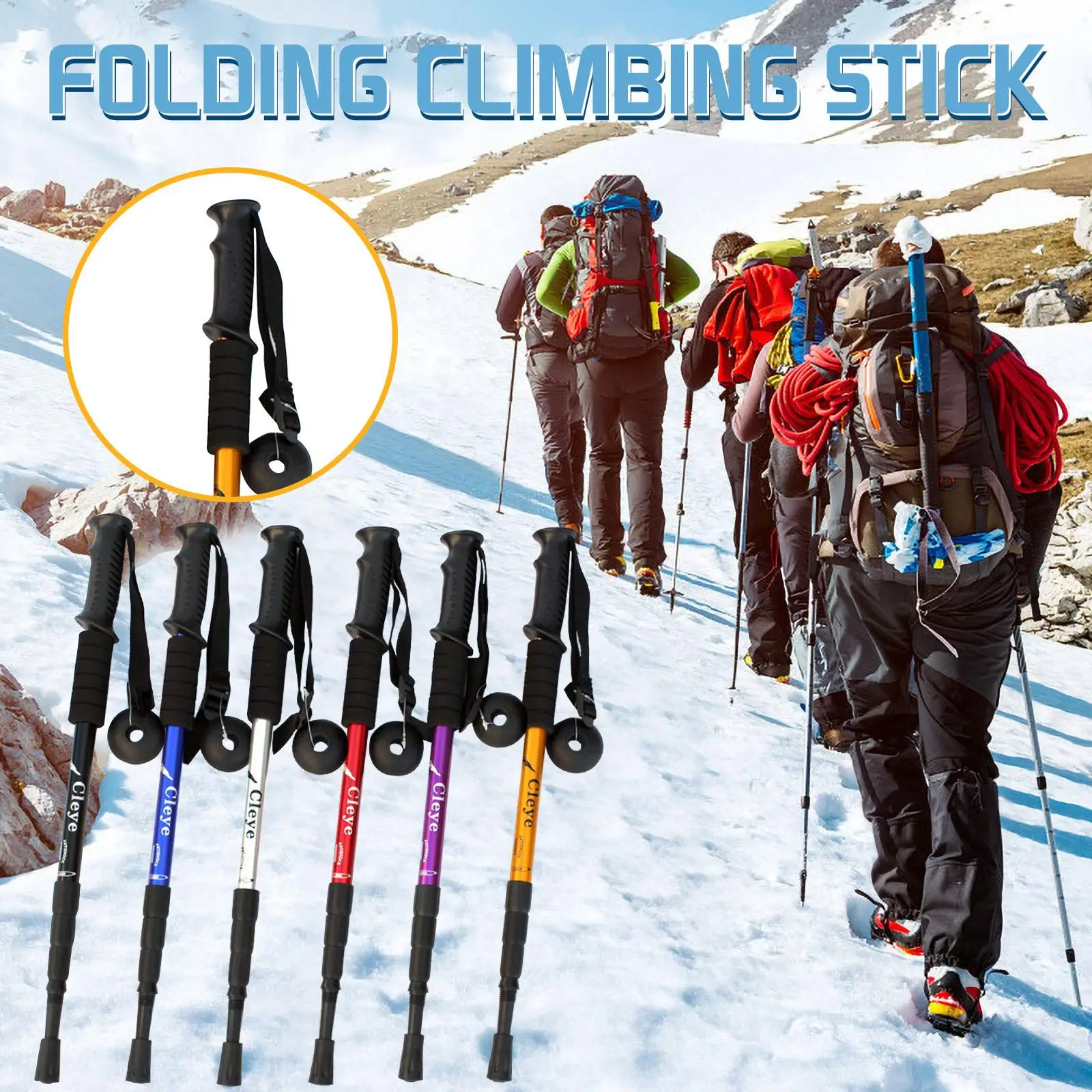 

QHS Trekking Poles Pack Adjustable Hiking or Walking Sticks - Strong Lightweight