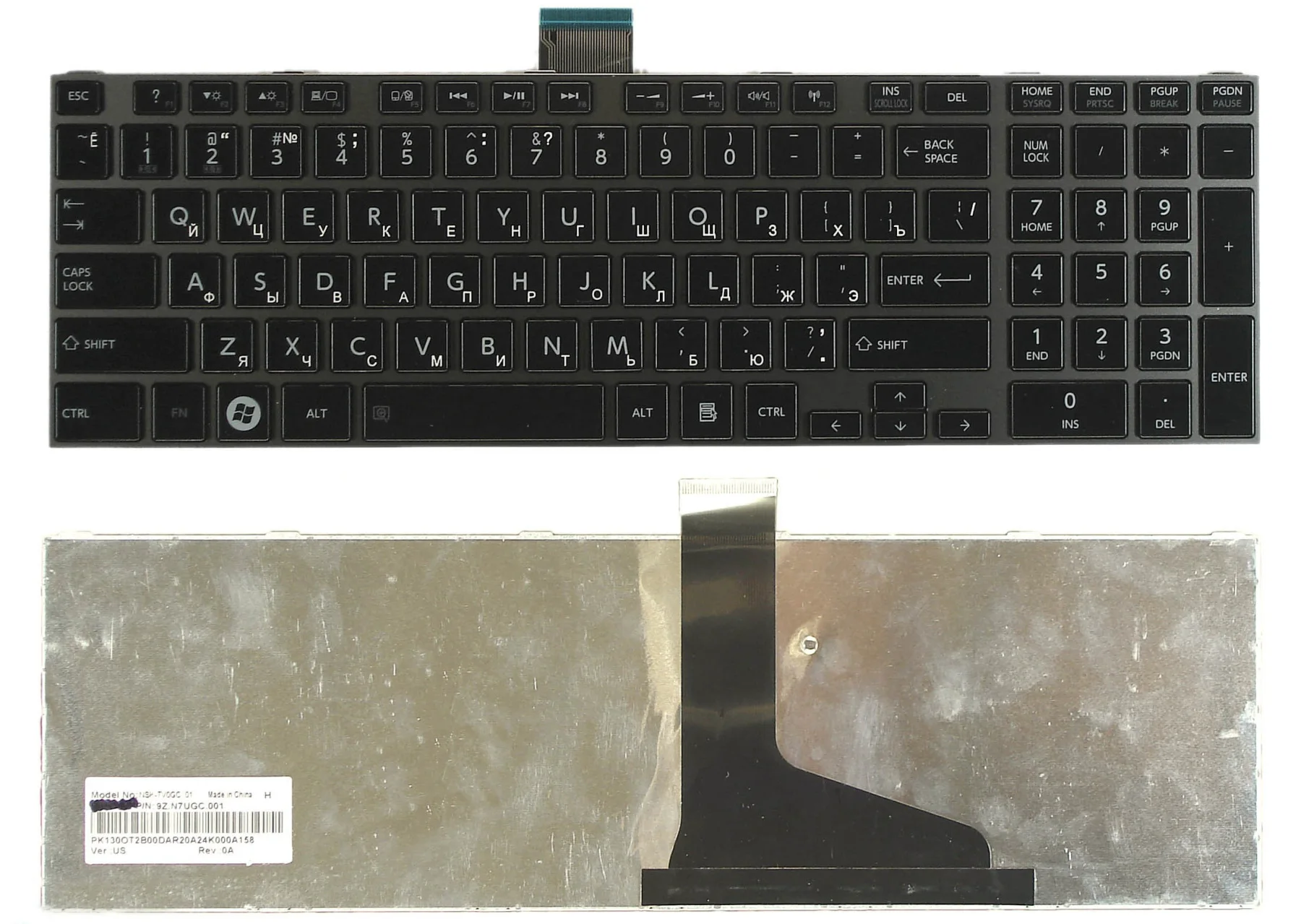 Клавиатура для Toshiba Satellite L855 черная c черной рамкой | Компьютеры и офис