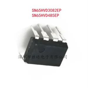 (5PCS) NEW SN65HVD3082EP 3082EP / SN65HVD485EP 485EP Straight Into DIP-8 Integrated Circuit