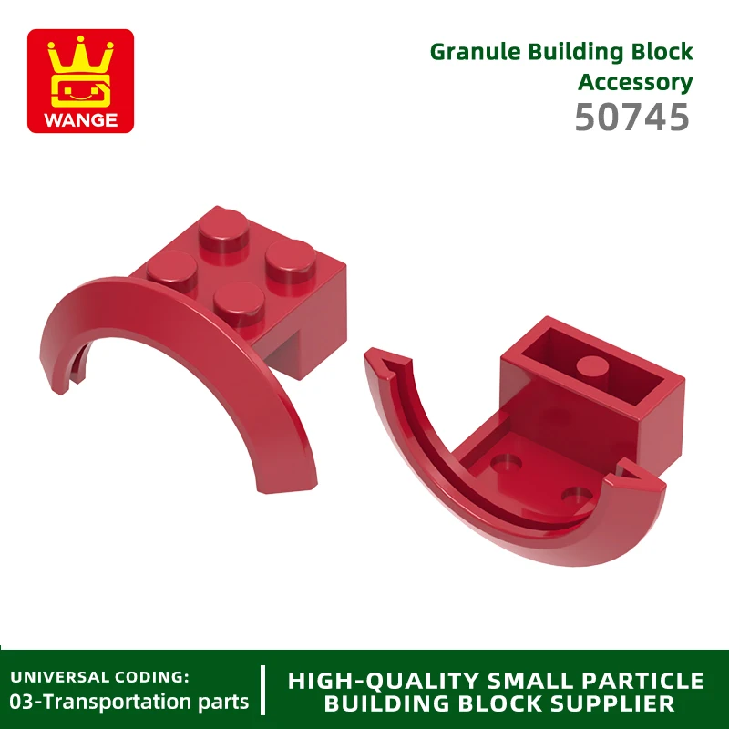 80 шт./партия Детский конструктор с колесами