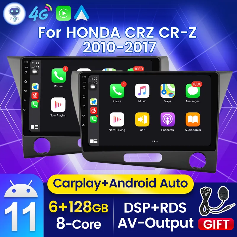 

DSP Carplay Android Auto Car Radio for Honda CRZ CR-Z 2010 - 2016 2017 Navigation GPS Multimedia Player Stereo Video NO DVD 2Din