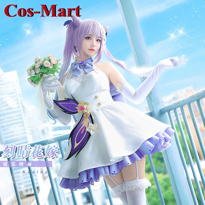 

Косплей-костюм Cos-Mart Game Genshin Impact Keqing, милое Элегантное свадебное платье, женский стиль