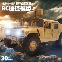 jty toys 110 hummer rc car 4x4 military vehicle 30kmh metal drive system remote control off road vehicles support modification