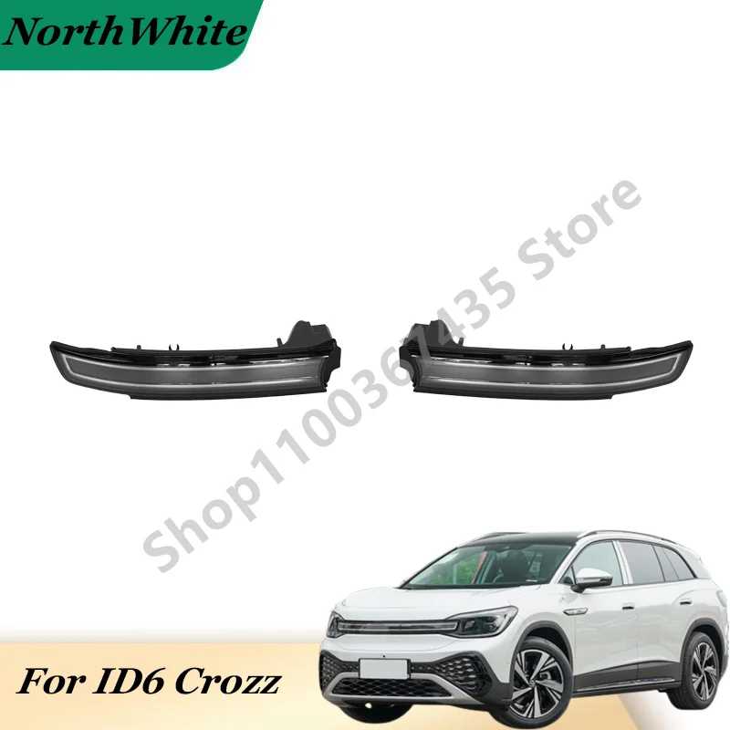 

Светодиодная панель переднего правого бампера для Volkswagen ID.6 Crozz 12G 941 653 12G 941 654