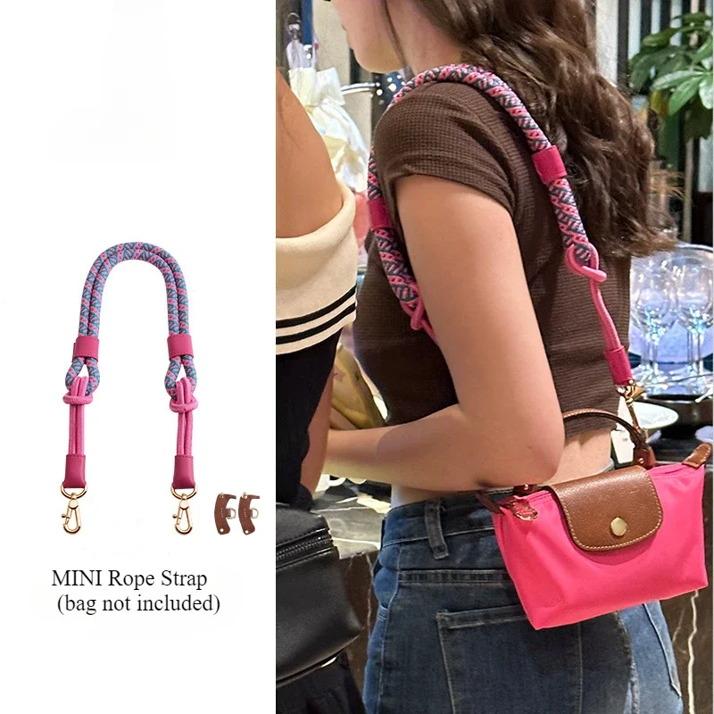3 шт./компл. нейлоновый веревочный ремень для мини-сумки Longchamp сумки через плечо