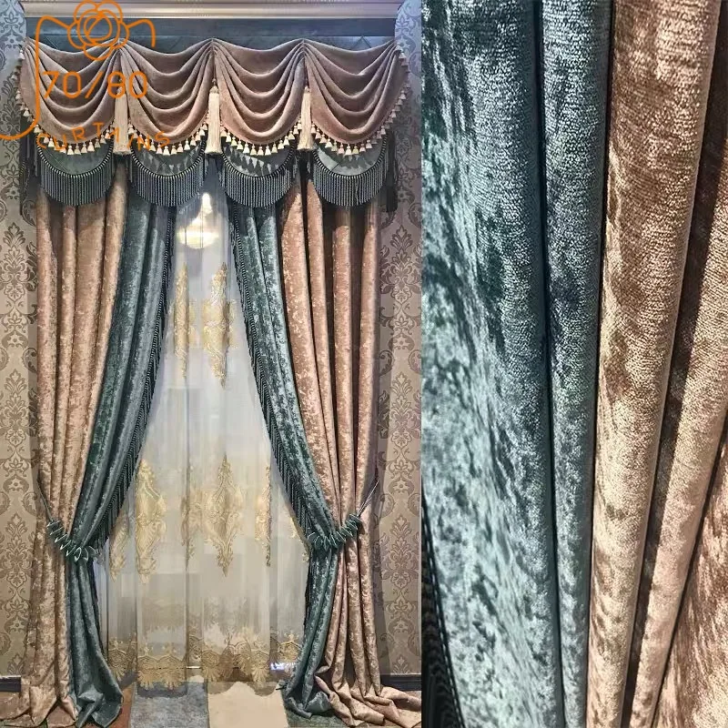 

European-style High-end Retro Thick Ice Silk Chenille Stitching Blackout Curtains for Living Room and Bedroom Customized Product