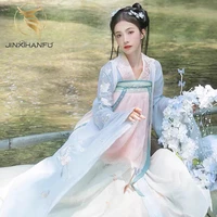 jinxihanfu original design embroidery gradient color chinese style girl autumn tea traditional dress hanfu women