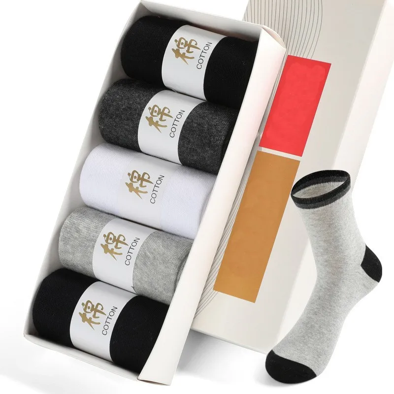 Four Seasons Men's Medium Tube Socks, All Cotton Stockings, Comfortable, Business, Sweat Absorption And Odor Prevention