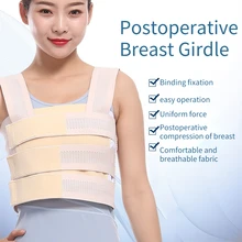 가슴 압박 고정 밴드, 흉골 밴드, 수술 후 유방 붕대, 가슴 밴드 바인딩 밴드, 유방 압박 붕대