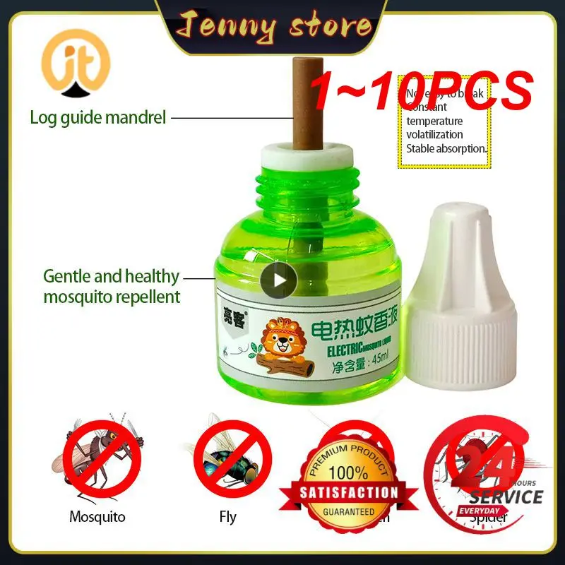 10/5/3/1 шт. Электрический репеллент от комаров