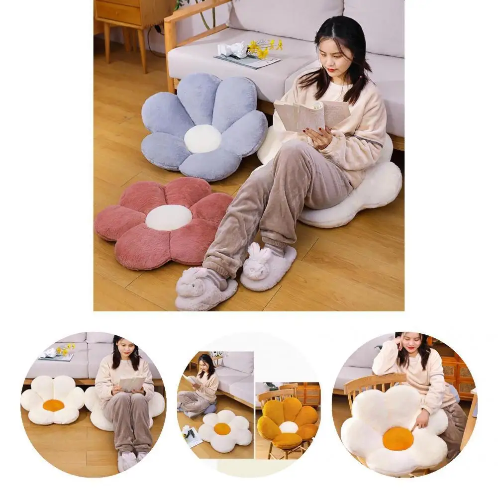 

Modern Stuffed Cushion Floral Shape Stitching Seat Cushion Stuffed Cartoon Seat Cushion