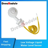 low pressure liquid level sensor right angle float switch suitable for 0 110vdcac devices for sensing liquid level in tanks