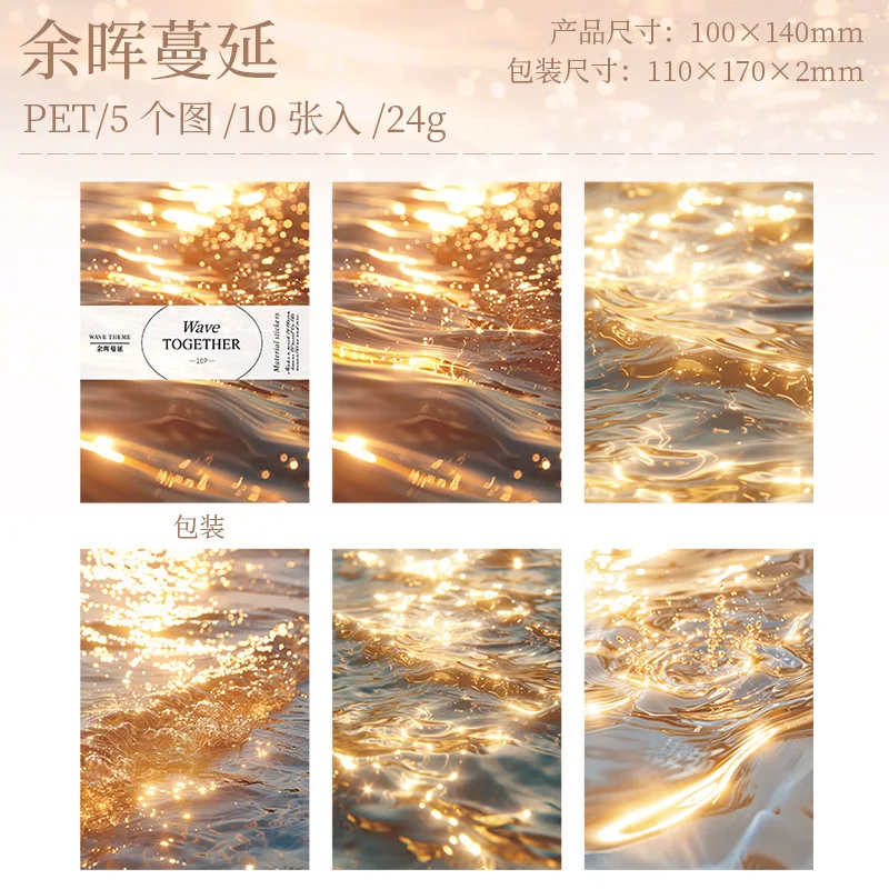 

Декоративные наклейки Alideco для телефона