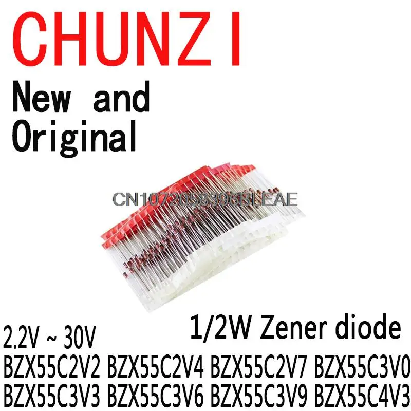 100 шт., Диод Зенера, 1/2 Вт, 0,5 Вт, 2,2 В ~ 30 в, BZX55C2V2, BZX55C2V4, BZX55C2V7, BZX55C3V0, BZX55C3V3, BZX55C3V6, BZX55C3V9, BZX55C4V3