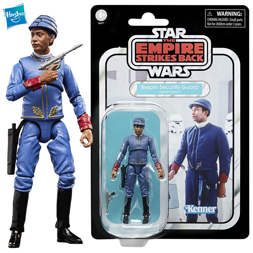 S Model Toys
