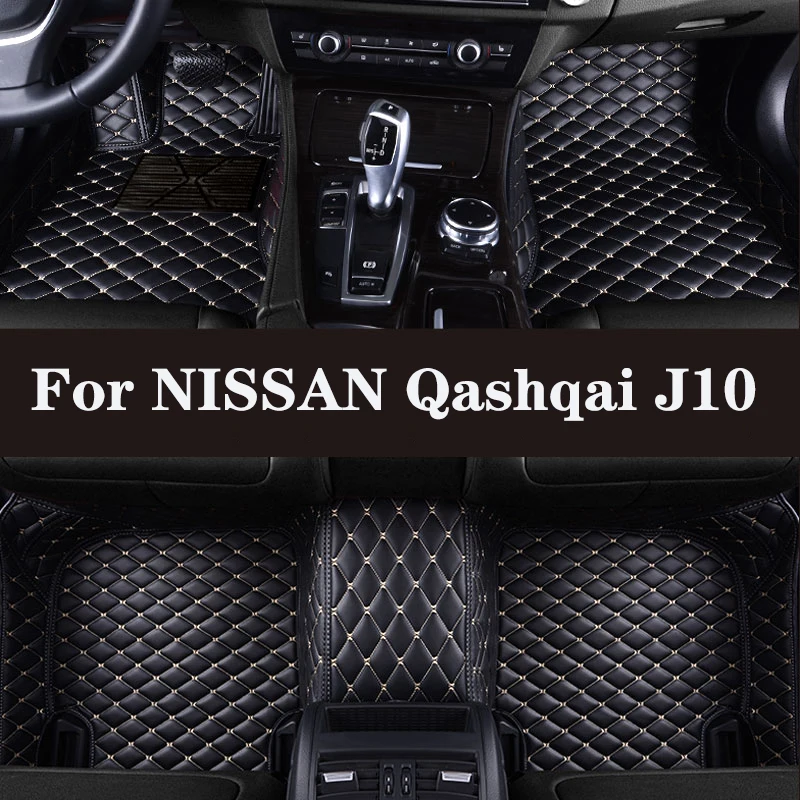 

HLFNTF Full surround custom car floor mat For NISSAN Qashqai J10 2006-2015 car parts car accessories Automotive interior