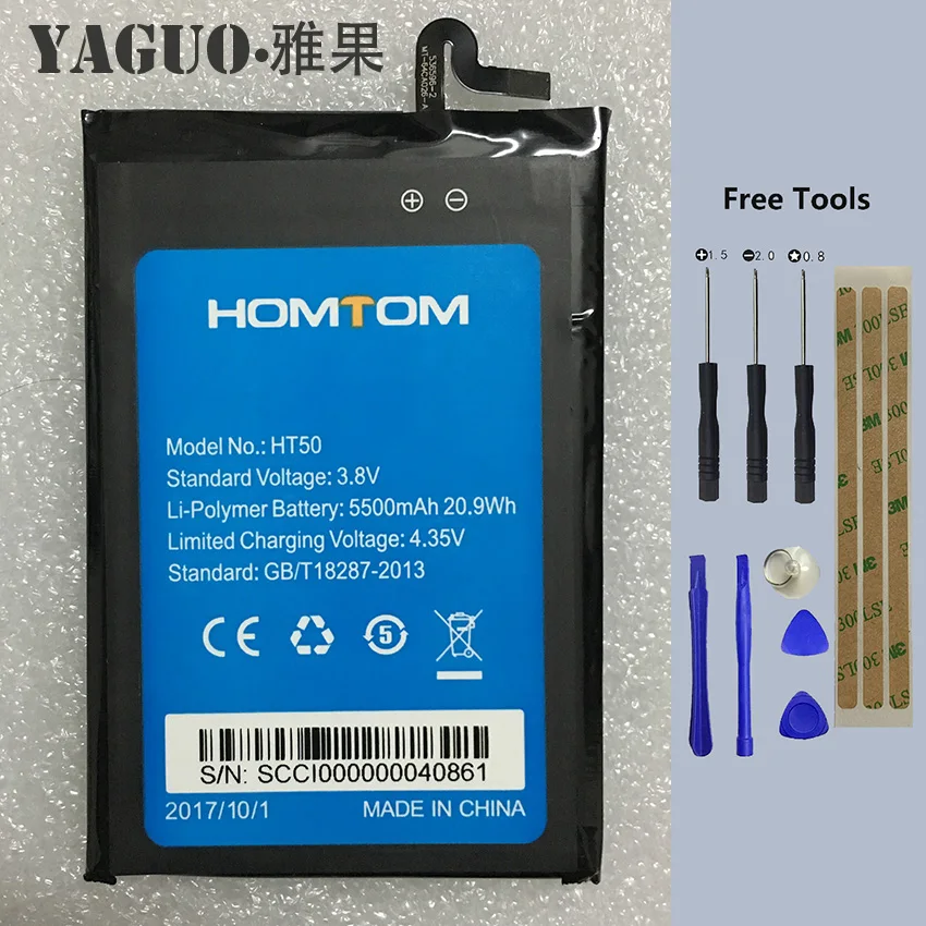 

100% Original HOMTOM HT50 Battery Replacement 5.5inch 5500mAh Backup Batteries For HOMTOM HT-50 Smart Phone + Free Tools