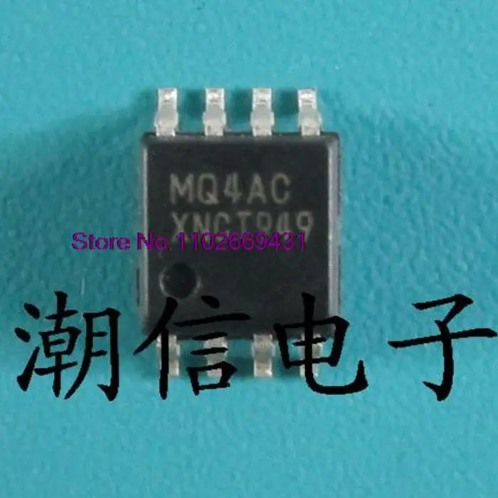 

5PCS/LOT MQ4AC SOP-8