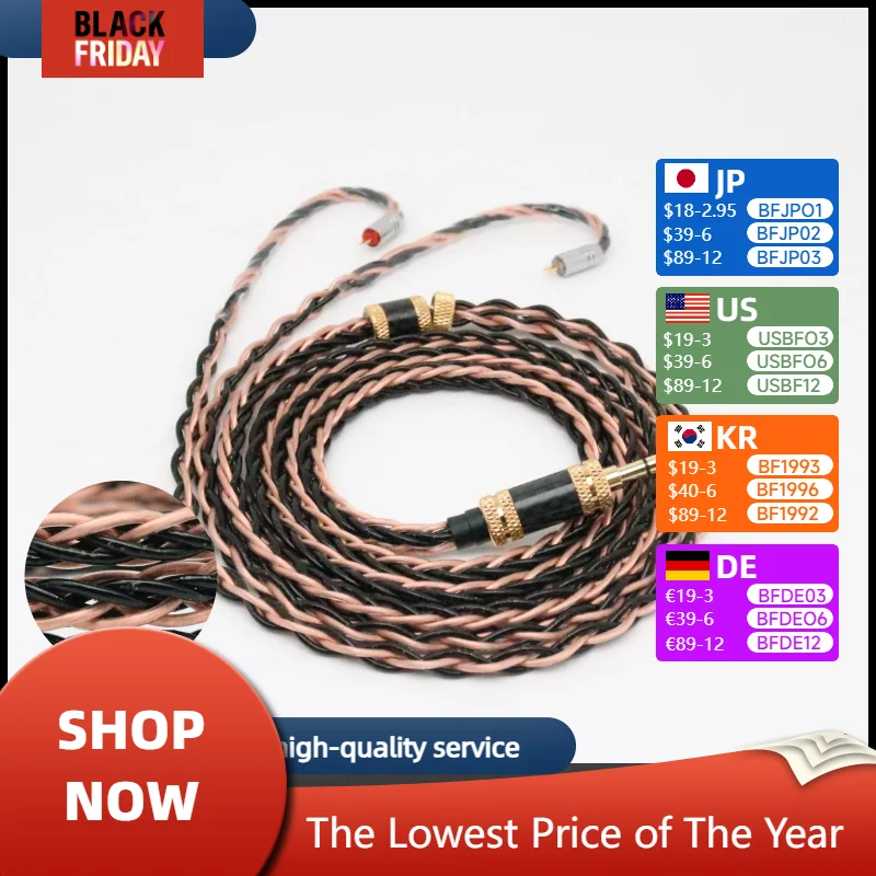 Медный смешанный кабель для наушников IEM