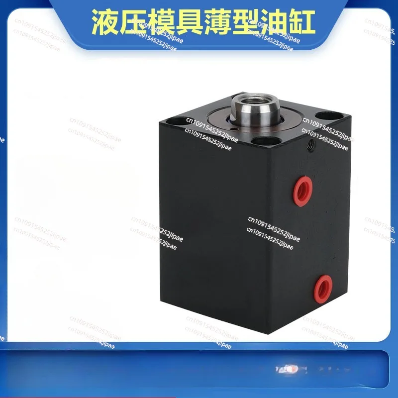 Цилиндро Скрыдо Дельгадо Скрылышка Вертикальный Де 10-100мм Диаметр 63/80мм Herramientas