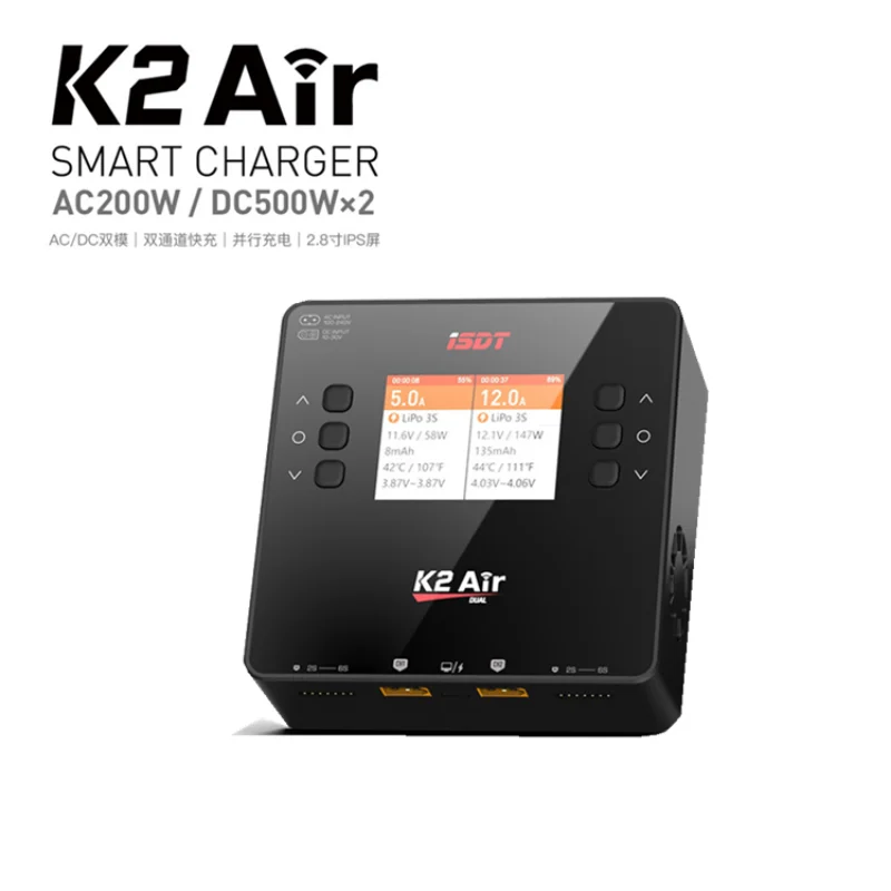 

ISDT K2 AIR AC 200 Вт DC Doulble 500 Вт двухканальный баланс Lipo разрядное зарядное устройство для Lipo NiMh Pb батарея RC FPV гоночный Дрон