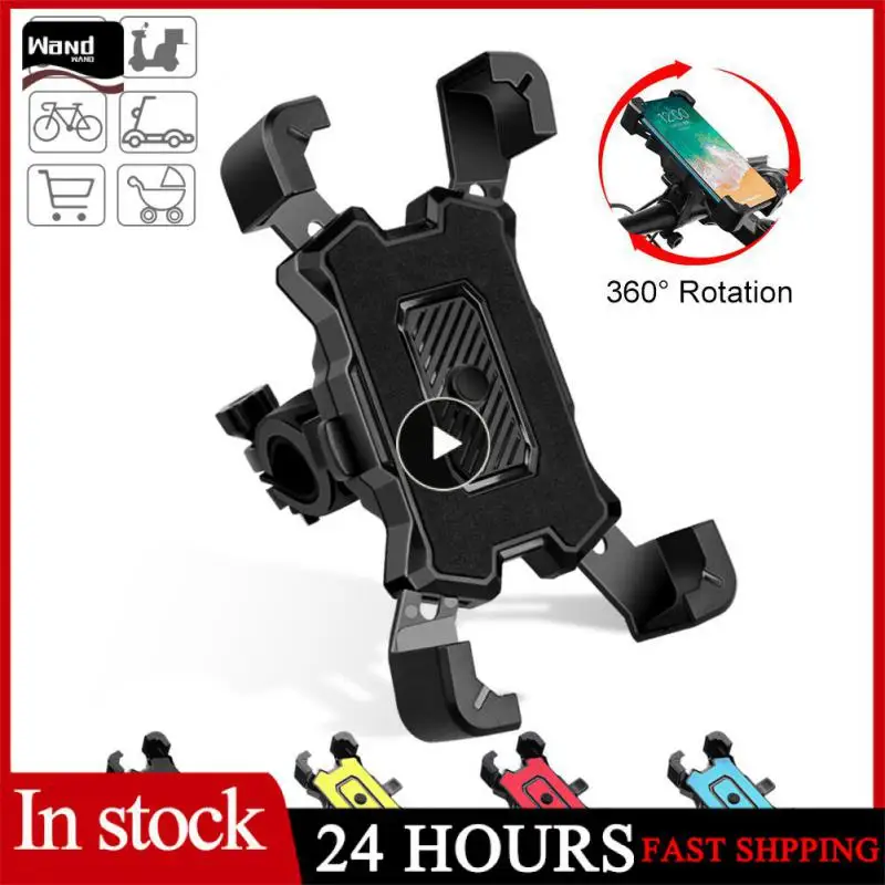 

1~5PCS Bicycle BIke Phone Holder 360° View Universal Bicycle Phone Bracket With Shockproof For Mobile Phone Bike Bicycle GPS
