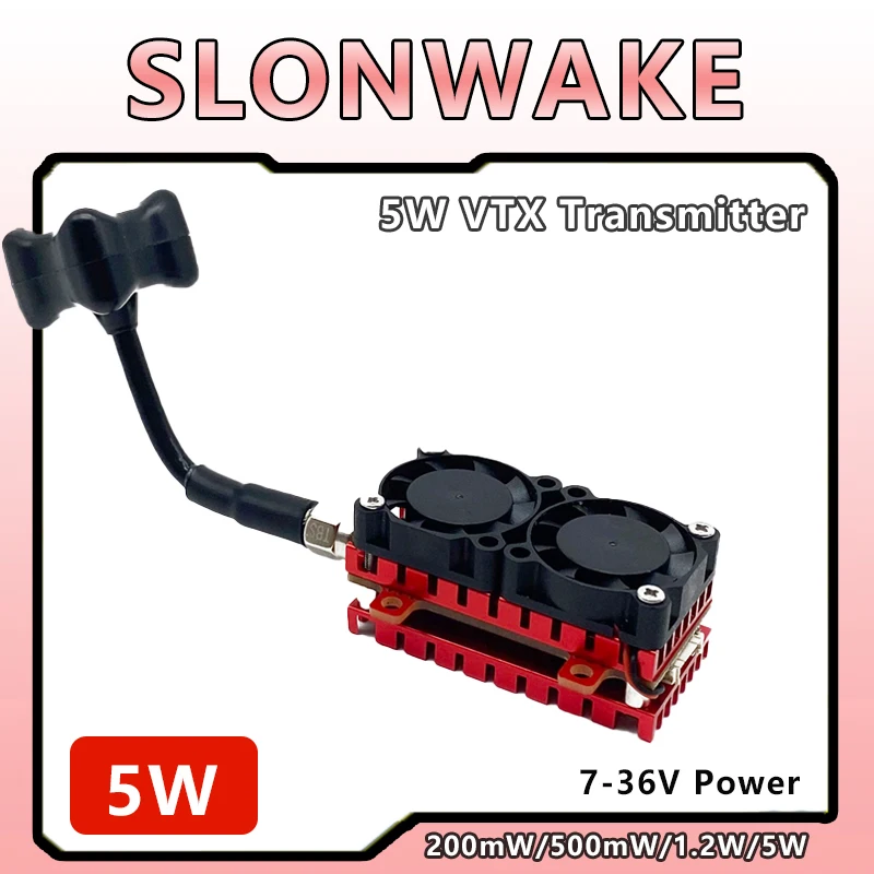 Модернизированная пусковая установка беспроводного передатчика FPV дальностью 20