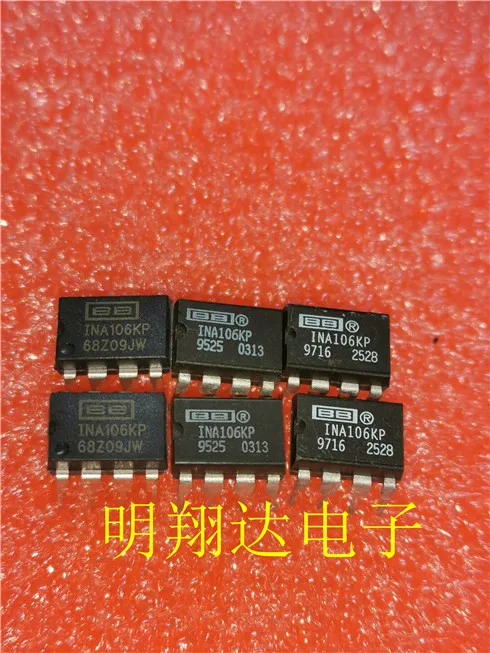 

Free shipping INA106KP 10PCS