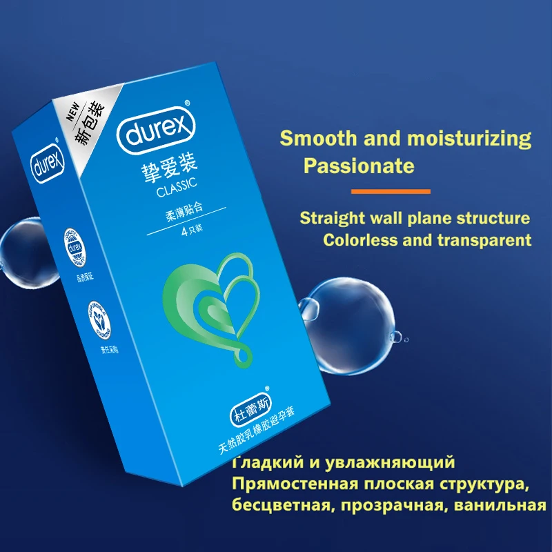 Презервативы Durex 4 в 1 из натурального латекса со смазкой | Красота и здоровье