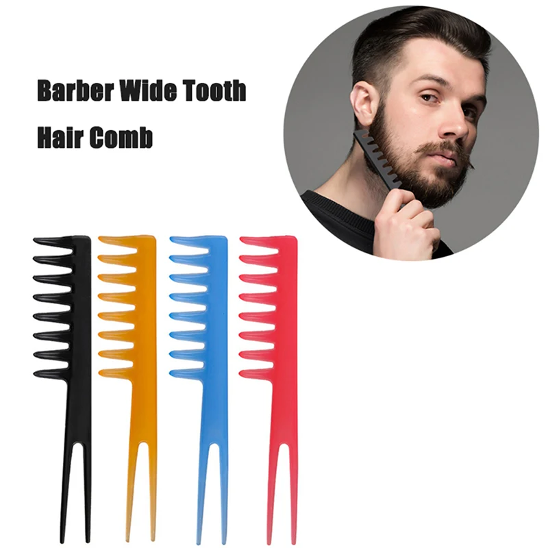 

Новая мужская расческа для волос Профессиональная парикмахерская щетка для волос с широкими зубьями мужские расчески прическа мужской парикмахерский инструмент для укладки волос
