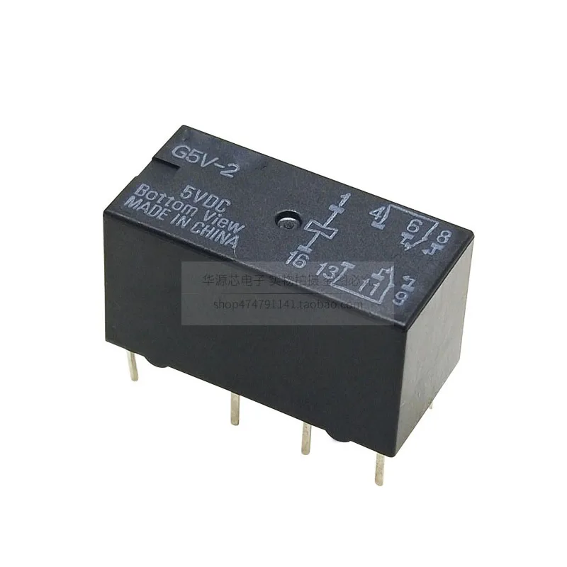 Горячая новинка, реле G5V G5V 2 5VDC G5V-2-5VDC 8foot