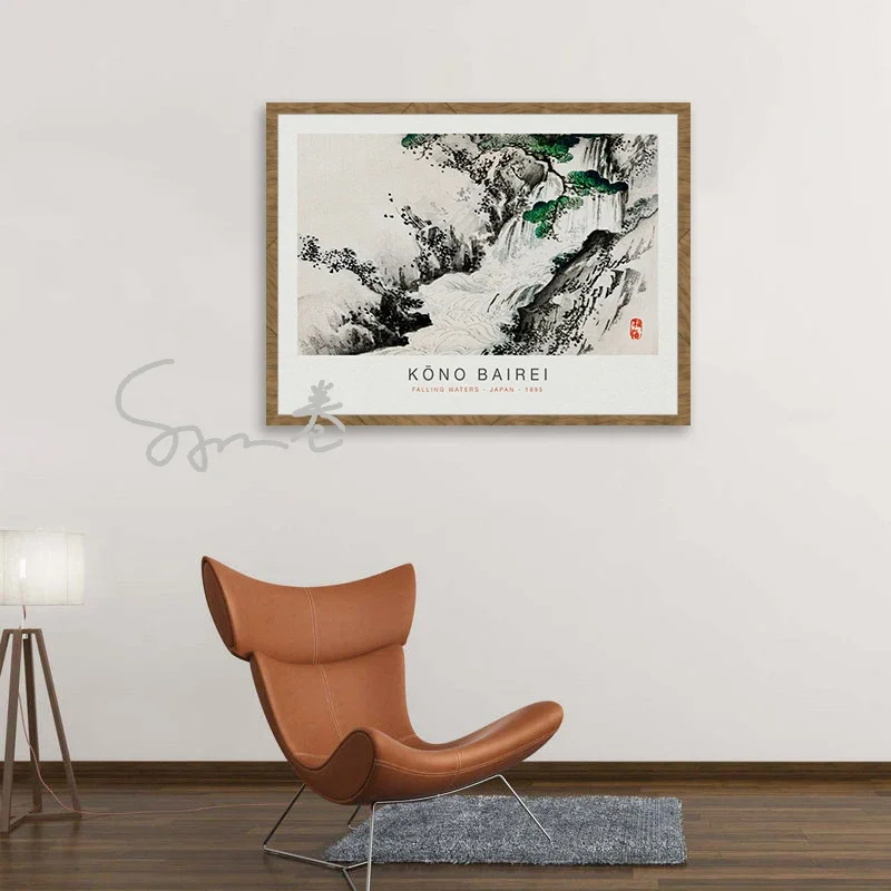Kōno Bairei винтажный японский художественный постер с принтом на холсте японская