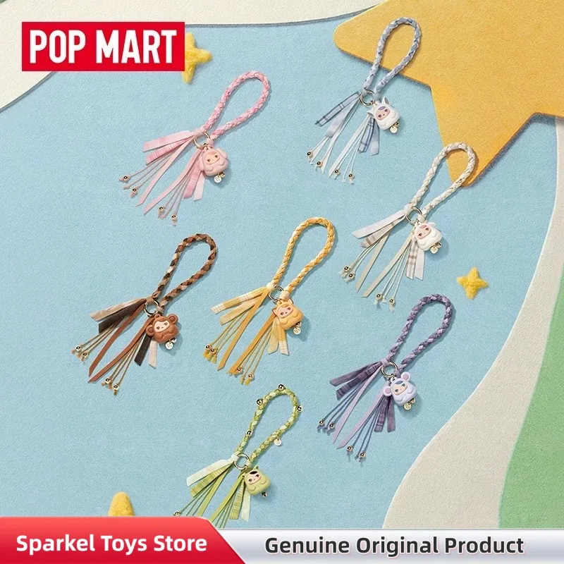 Фото POPMART Pucky Tap Tap Babies Series: Подвеска-фигурка в слепой коробке, милый брелок-подвеска Pucky, модная коллекционная игрушка, подарочная коробка-сюрприз №1
