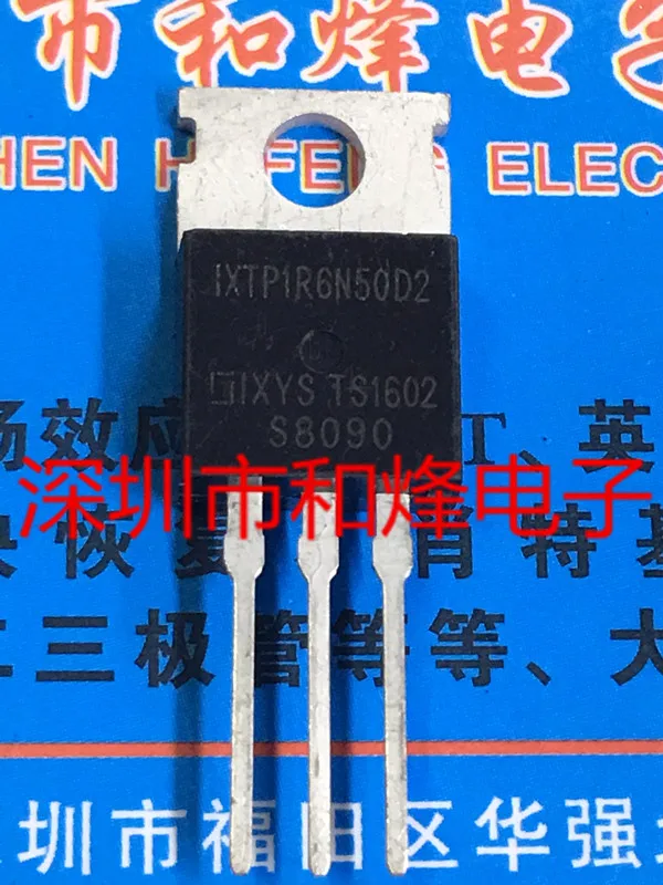 

5PCS-10PCS IXTP1R6N50D2 TO-220 500V 1.6A On Stock New And Origjnal