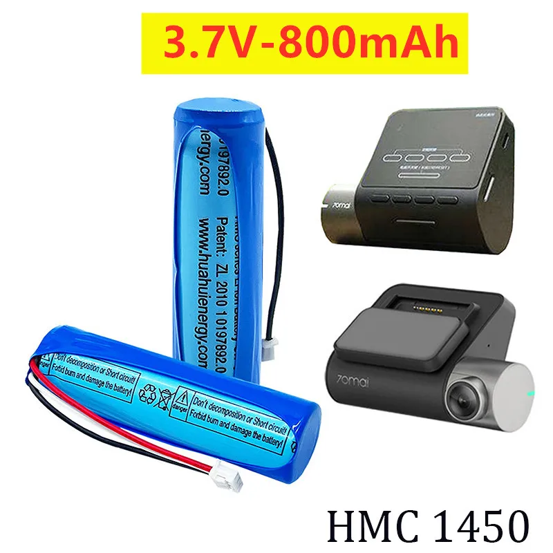 LUPUK-HMC1450 Lithium-Ion Rechargeable Battery, 3.7V, 500mAh, with Preis  3-wire, 14x50mm, for 70MAI Intelligent Dash Cam Pro - AliExpress