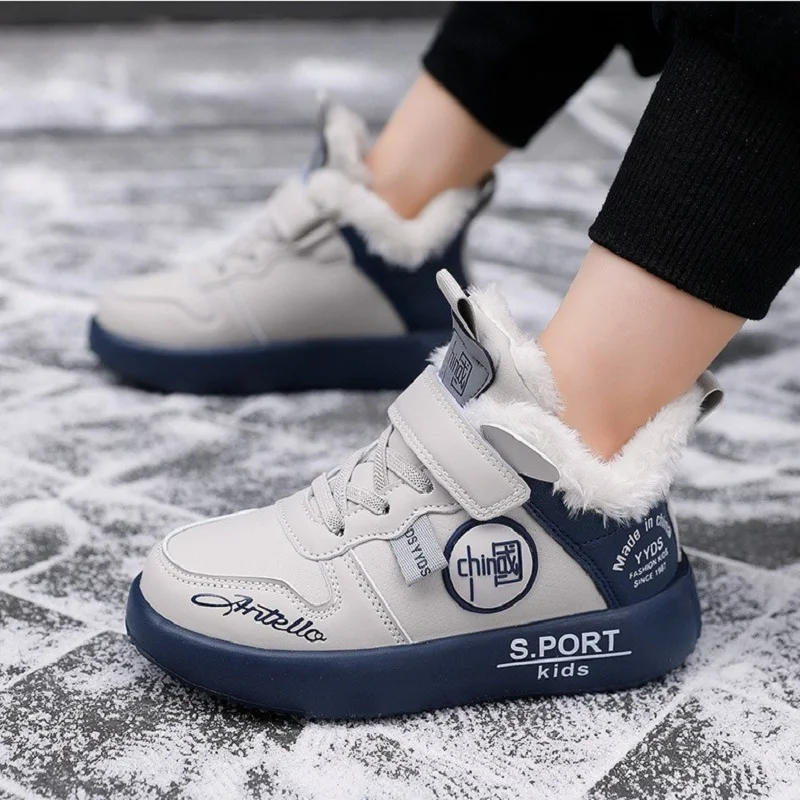

Children's shoes Plush thickened cotton shoes boys' warm sports shoes outdoor shoes boys shoes kids shoes