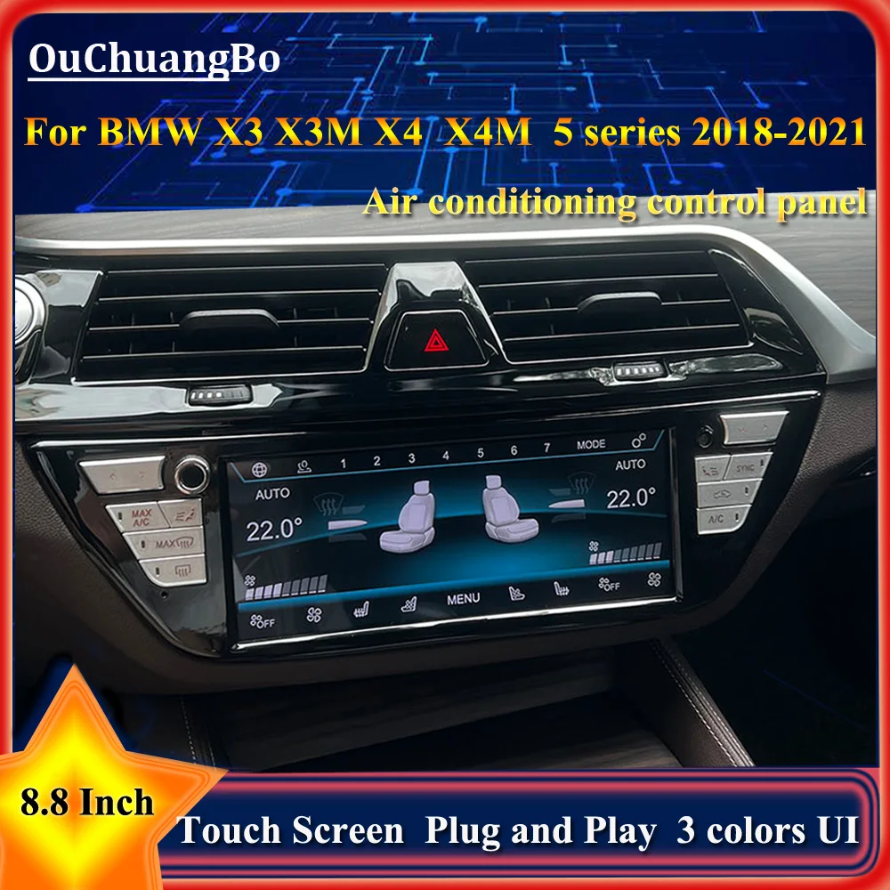 

Ouchuangbo AC Panel Air Conditioning Control Display Screen For BMW X3 X3M X4 X4M 5 series G30 G31 2018-2021 Air Screen